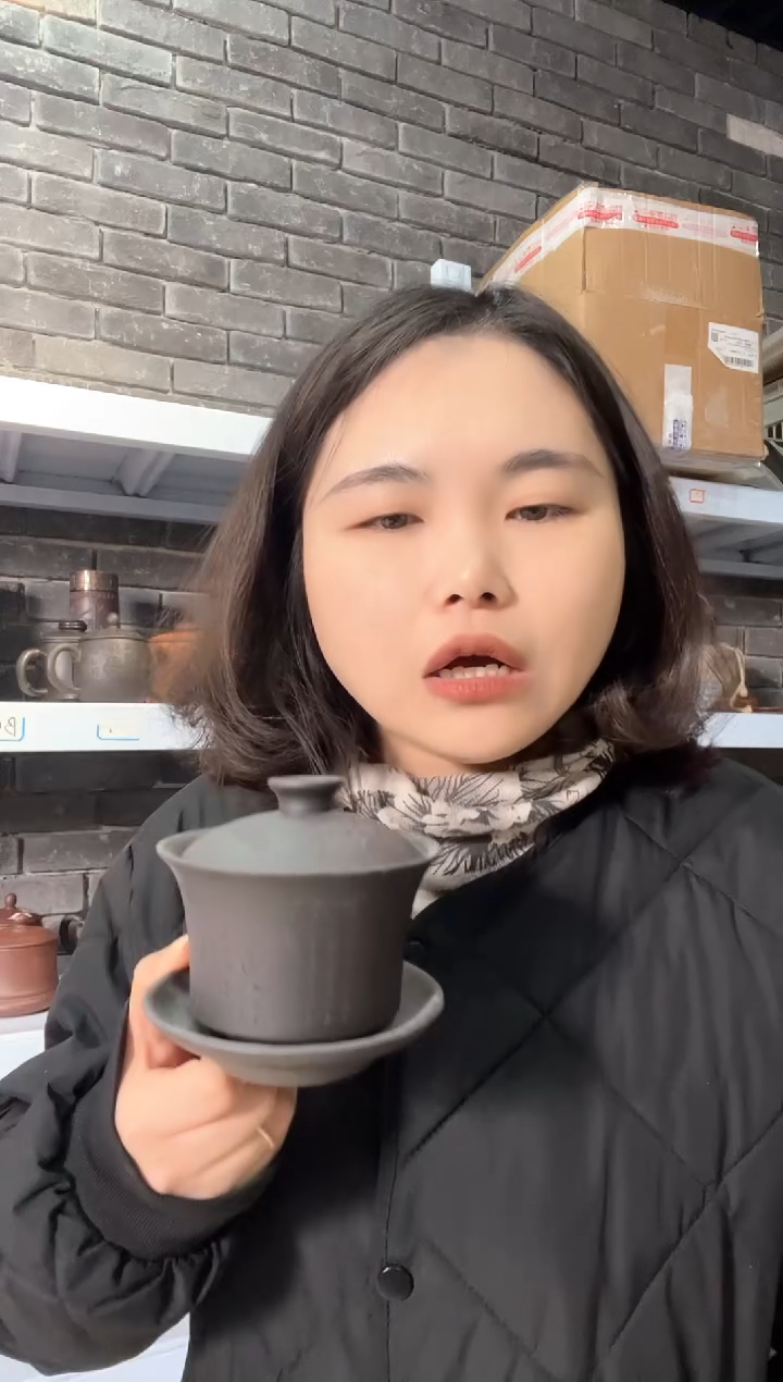 【闪购商品】紫砂茶杯紫砂盖杯石黄盖碗