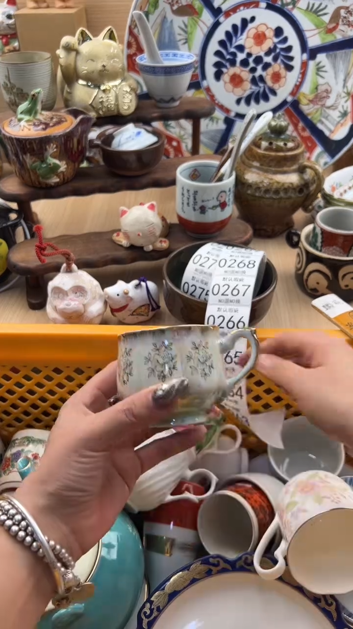 263默认微瑕，满20元包邮