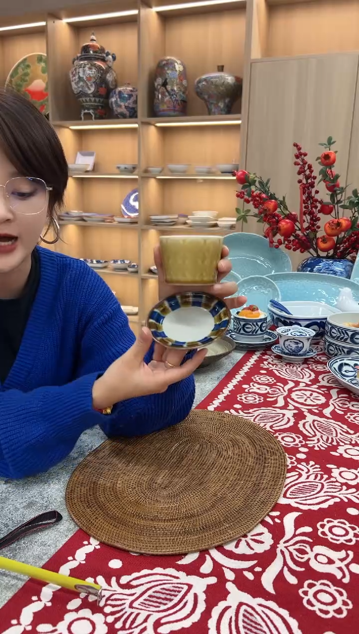 【闪购商品】瓷片6218621862186218