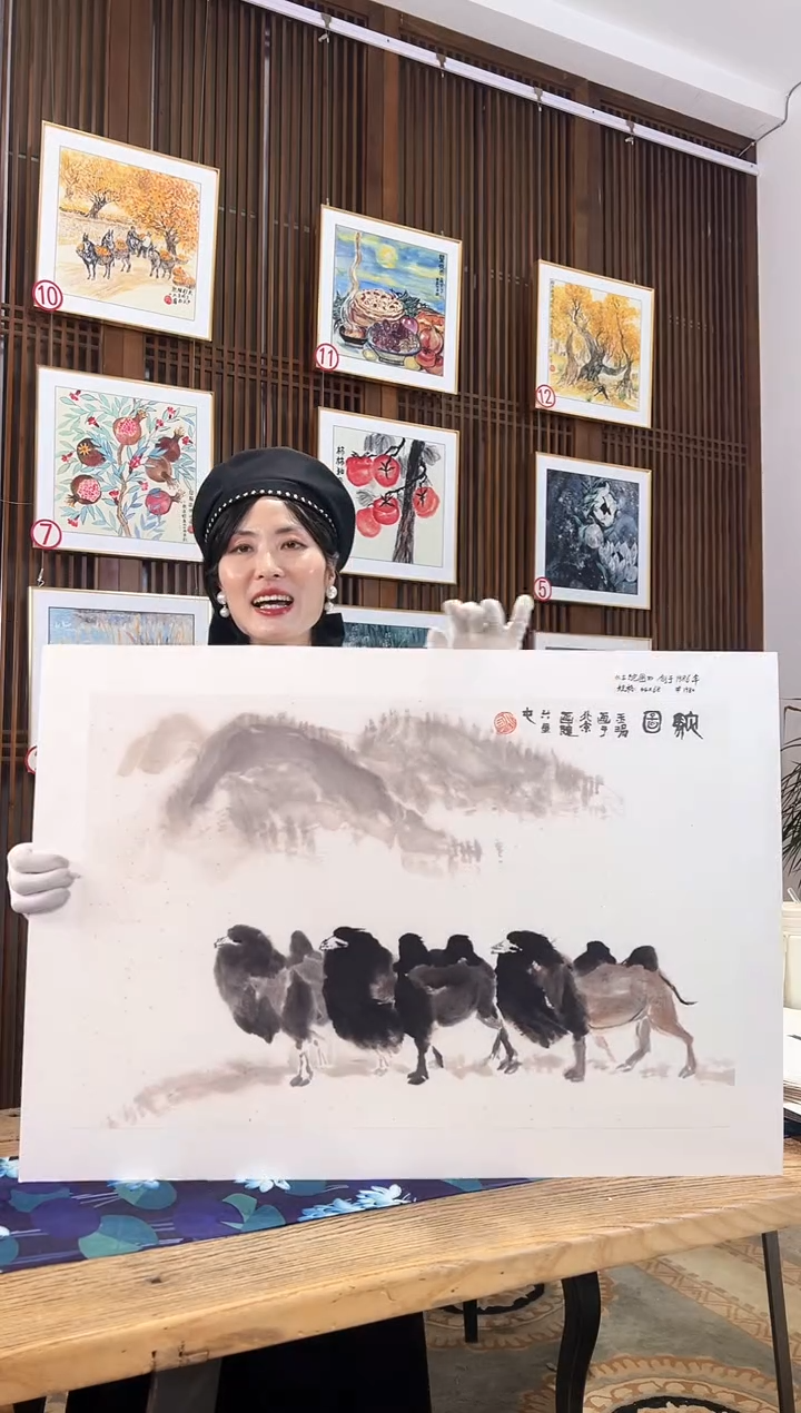 版画版画耿玉琨名章限量版画S