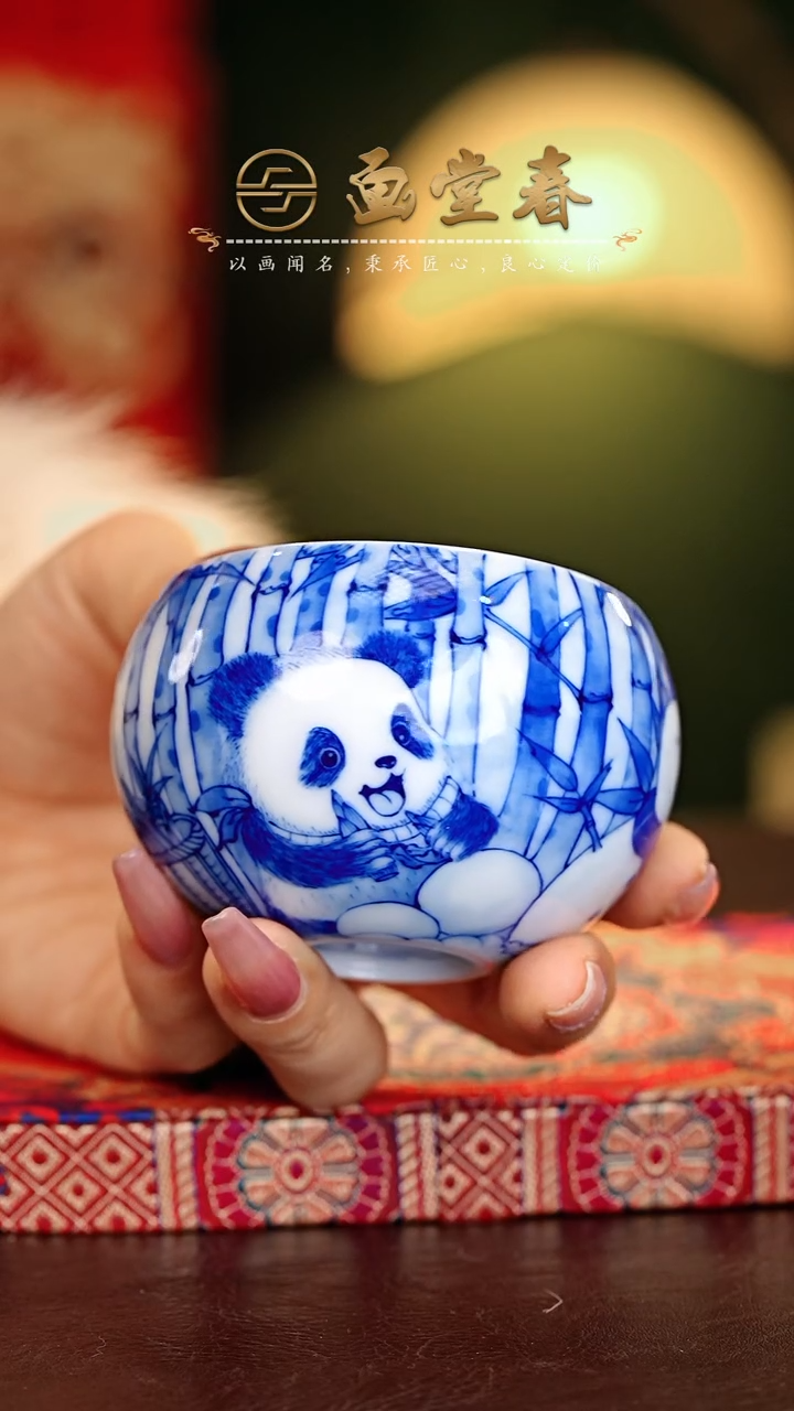 【闪购商品】瓷片画堂春.............