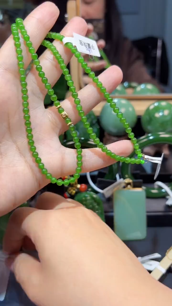 【闪购商品】和田玉（碧玉）18K金镶嵌项链1