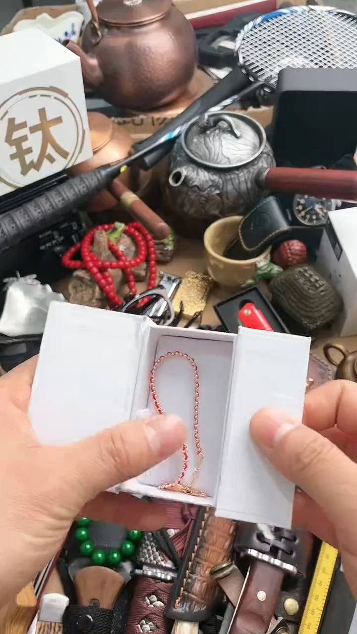 【闪购商品】瓷片悠韵杂货铺6号