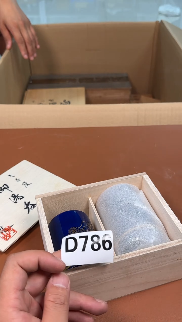 瓷片786中古商品默认微瑕谨慎参拍