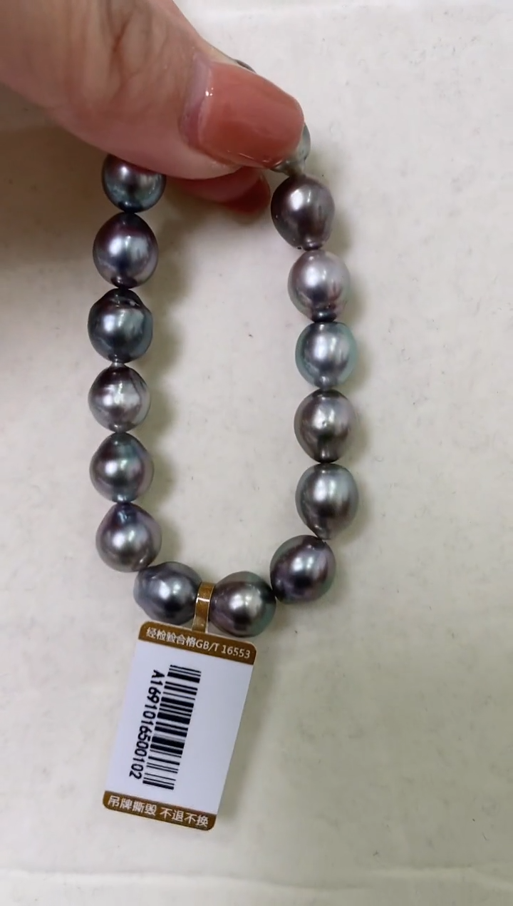 【闪购商品】海水珍珠LL未镶嵌珍珠手链@@a1691