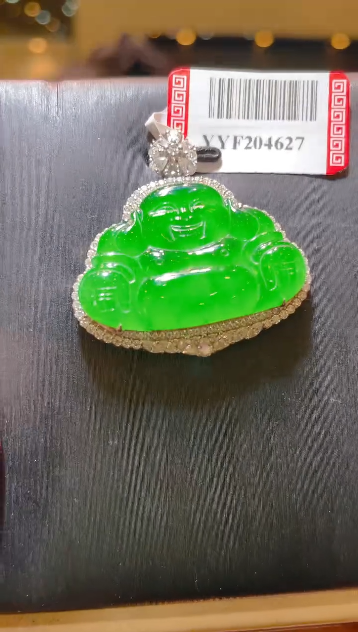 【闪购商品】翡翠18K金镶嵌吊坠(赠链)A36