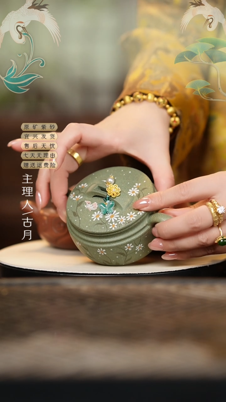 HM1507豆青砂“小雏菊”汉瓦180cc