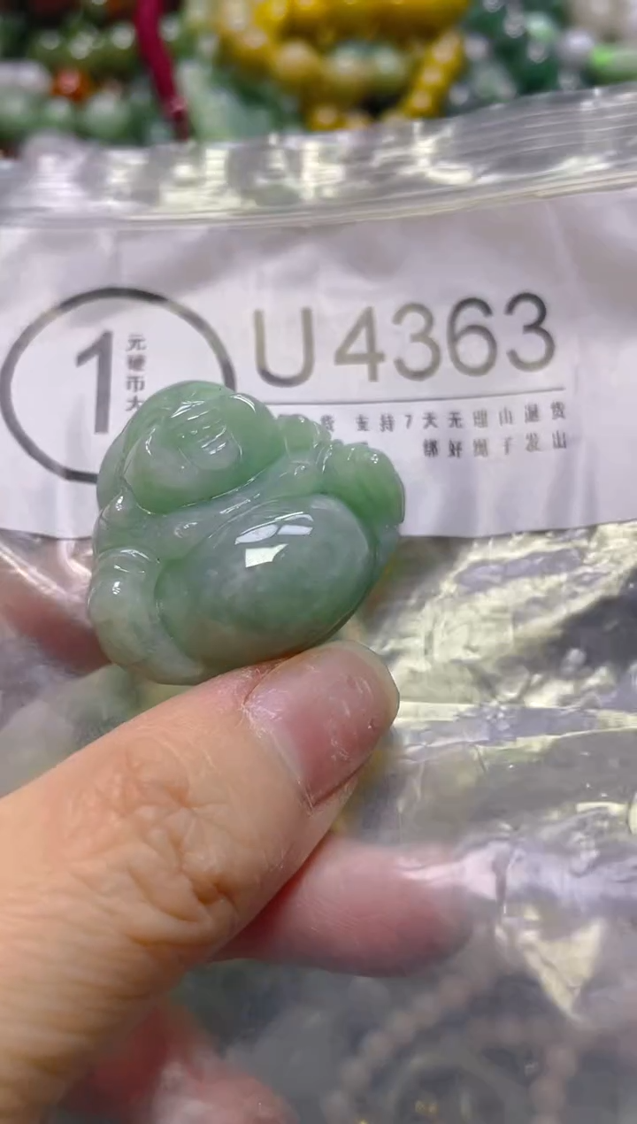 颈饰未镶嵌翡翠/U/翡翠A货，一件也是批发价