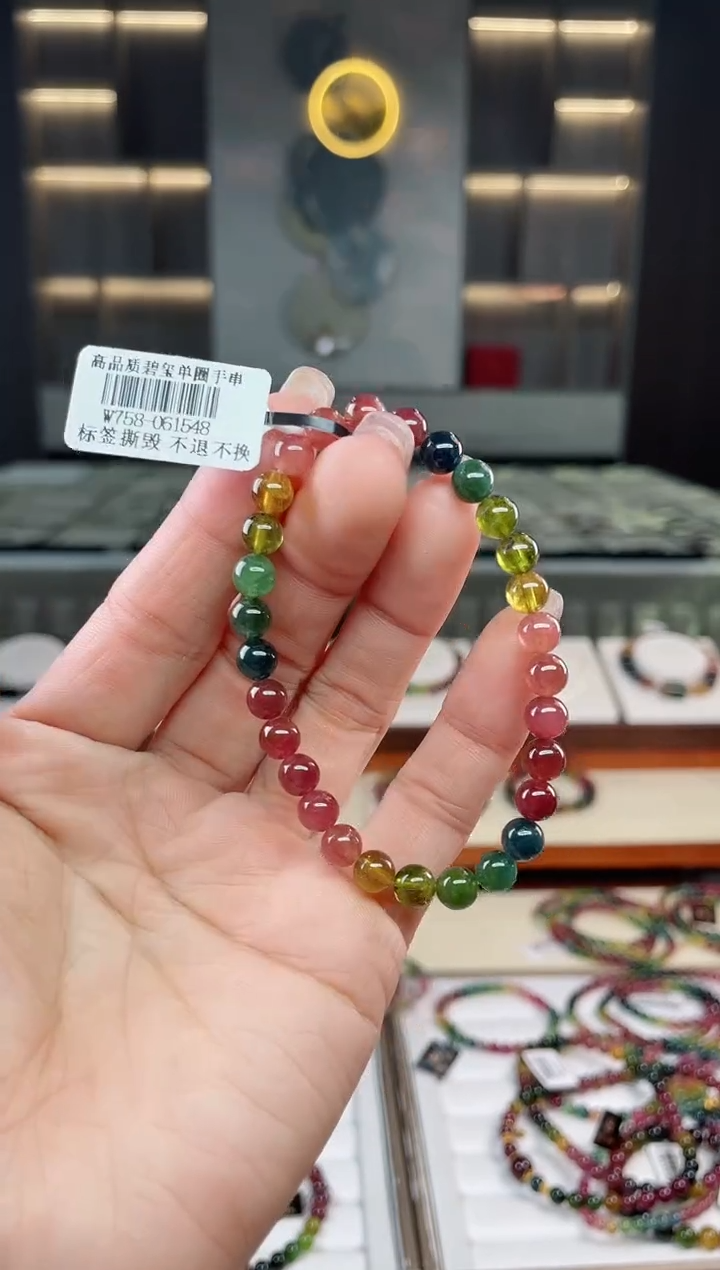 未镶嵌老矿碧玺单圈手串6mm+碧玺（多样性发一条）T