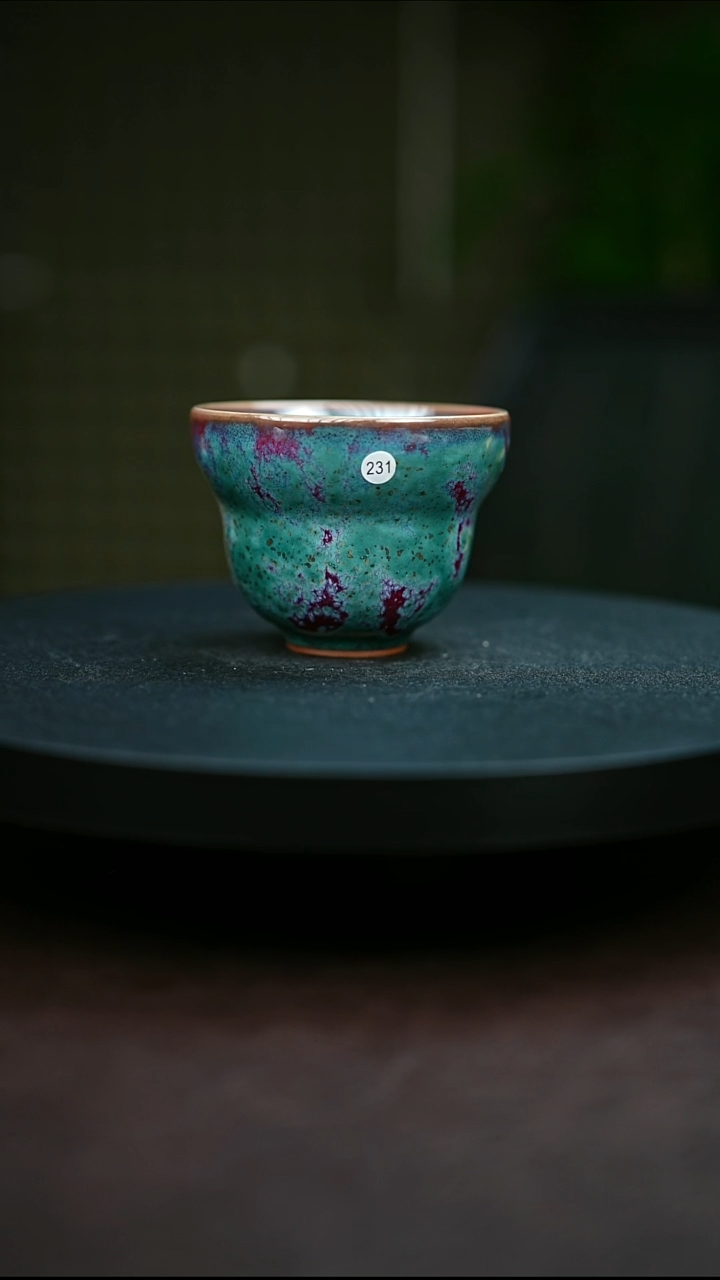 231#原矿钧瓷炉钧釉福禄杯