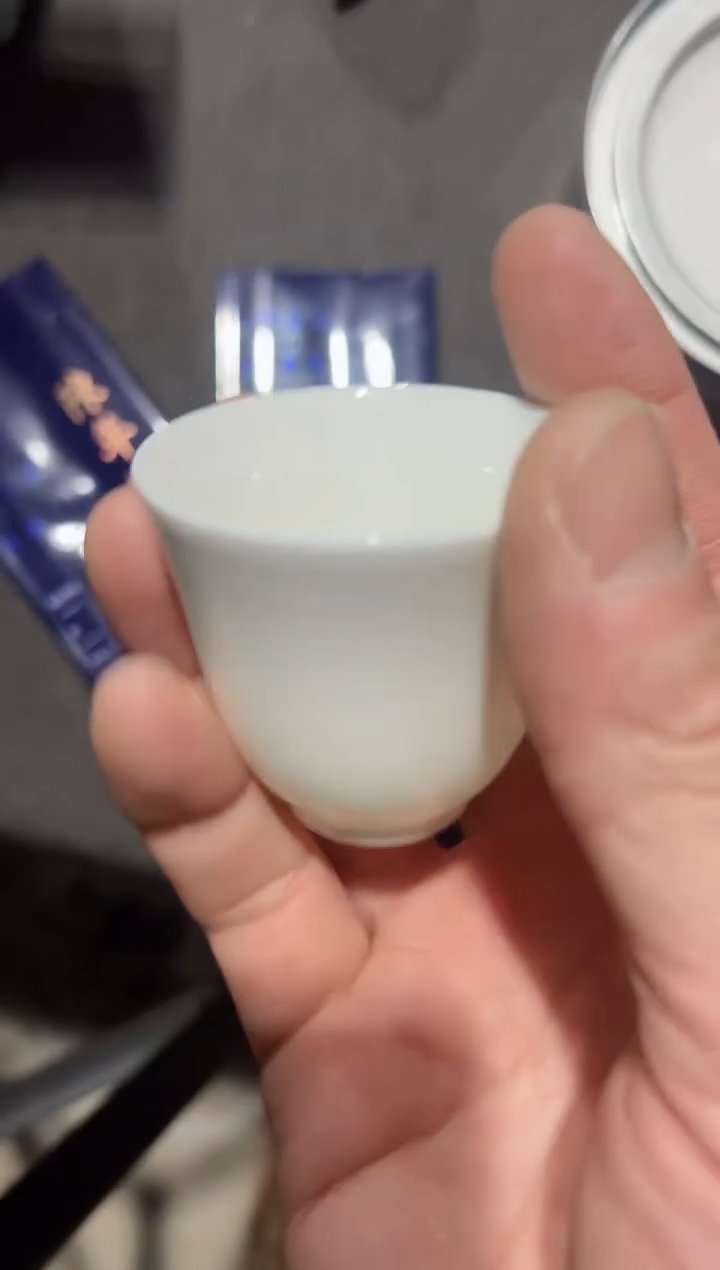 【闪购商品】陈年树20泡主人杯······· 