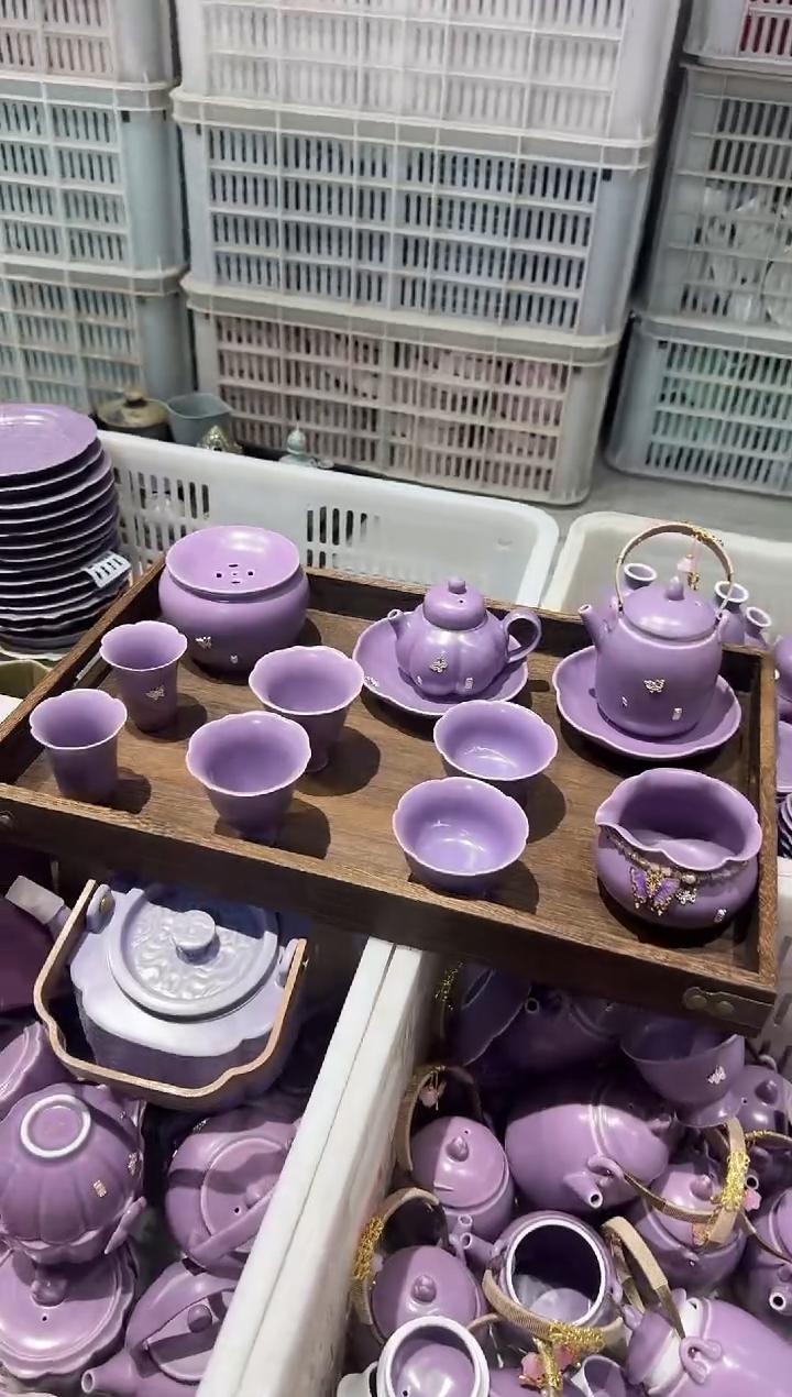 瓷片瓷茶具样品- 孤品 带托盘