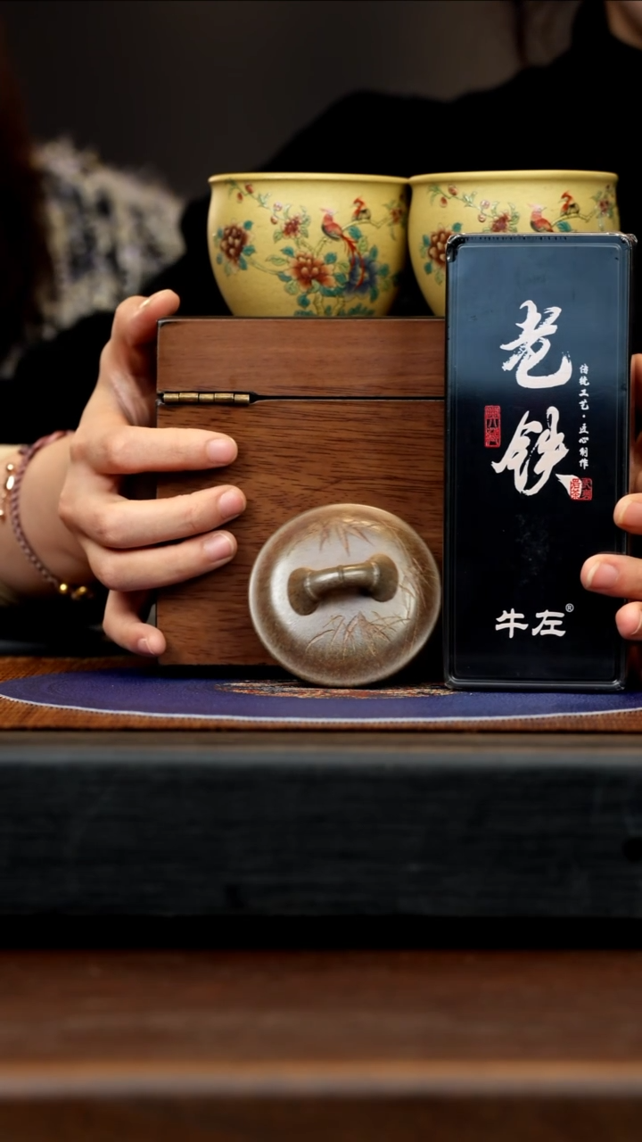 【闪购商品】紫砂茶壶GS 团团紫砂谢礼6