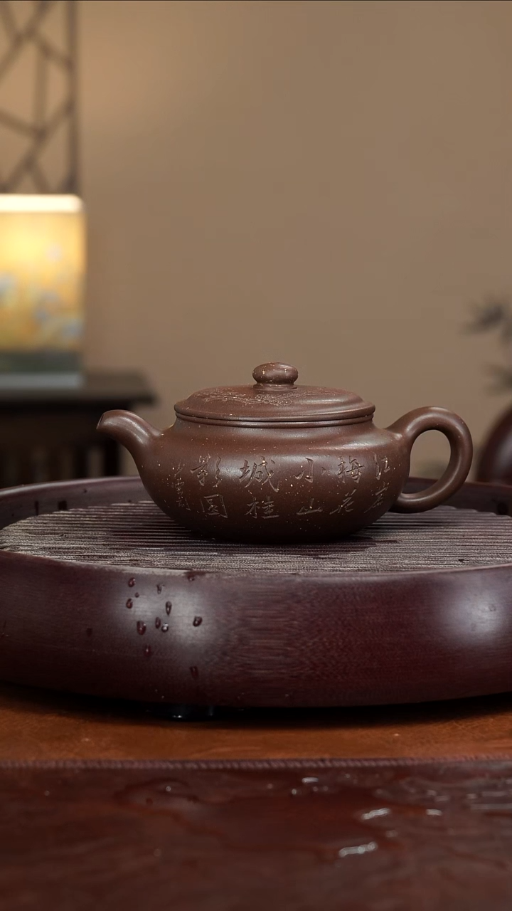 【闪购商品】紫砂茶壶宜兴紫砂壶