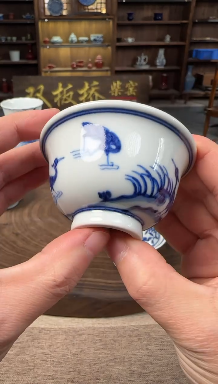 双板桥柴窑双板桥柴窑青花