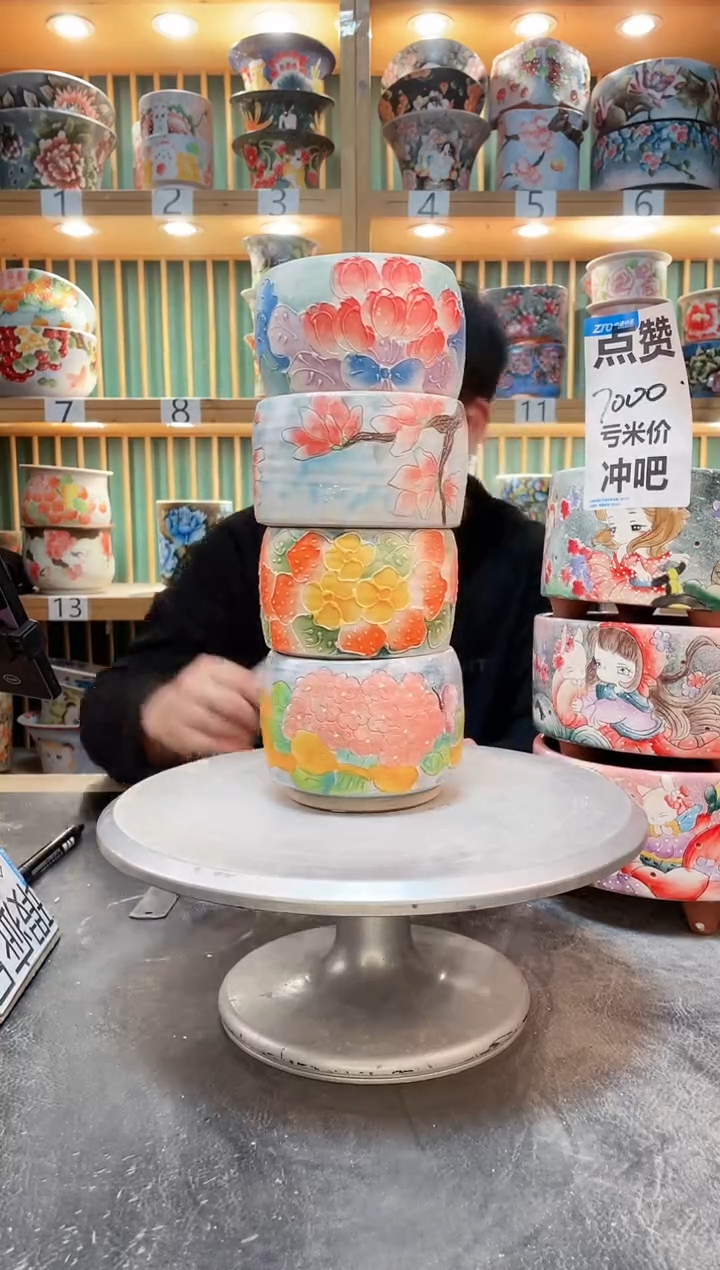 【闪购商品】其他默认微瑕一物一拍0311-244