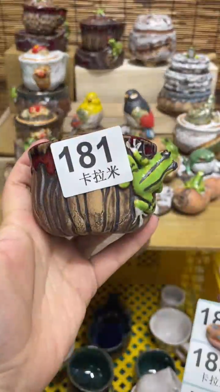 风****了181精美粗陶手工柴烧