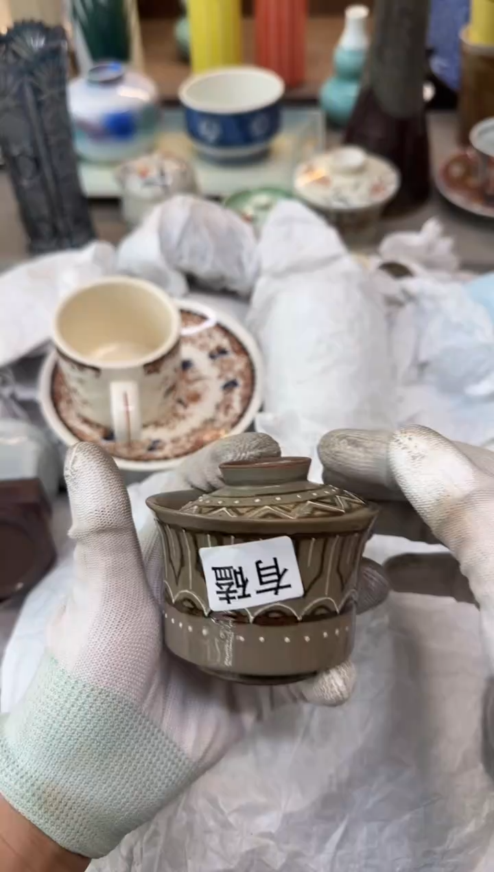 1其****)瓷器瓷器瓷器瓷器