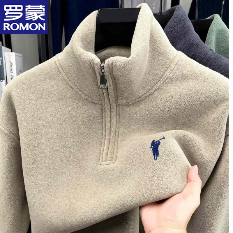 罗蒙冬季男士立领半拉链摇粒绒加绒加厚纯色卫衣内搭保暖外穿上衣