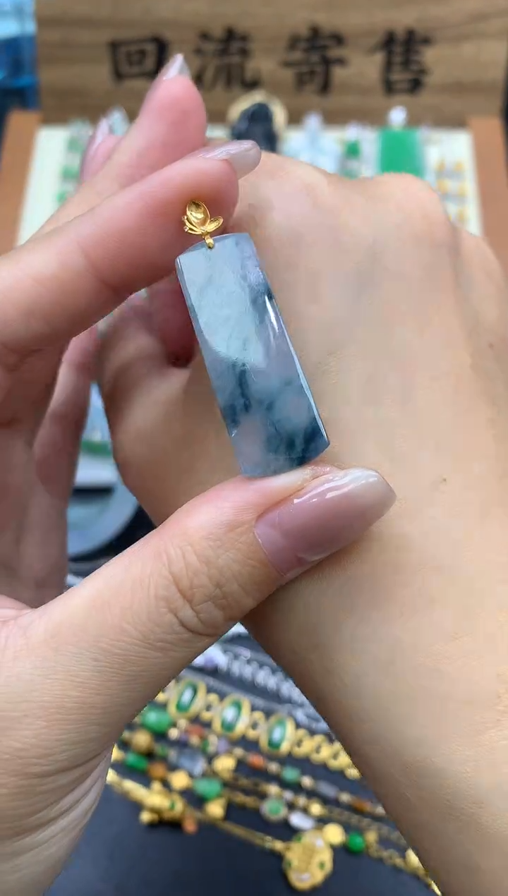 【闪购商品】翡翠颈饰18K金镶嵌70-中国好珍宝