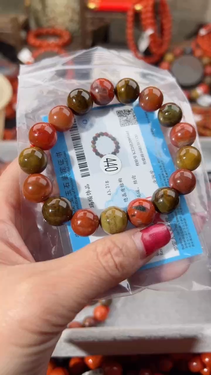 【闪购商品】南红玛瑙手串未镶嵌12+