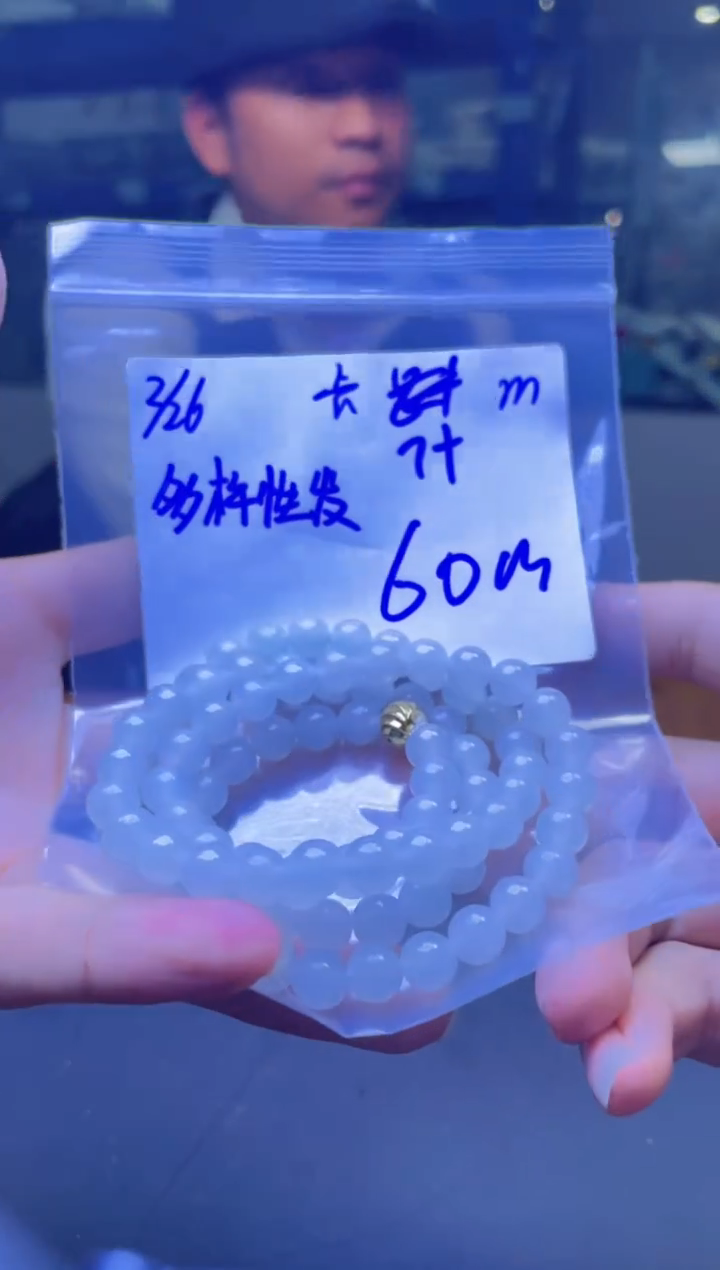 【闪购商品】定制翡翠未镶嵌天然缅甸a货翡翠 多样性发货