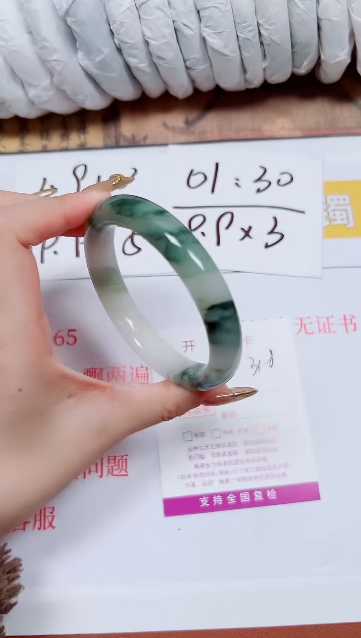 【闪购商品】石英质玉手镯未镶嵌K318-58.7