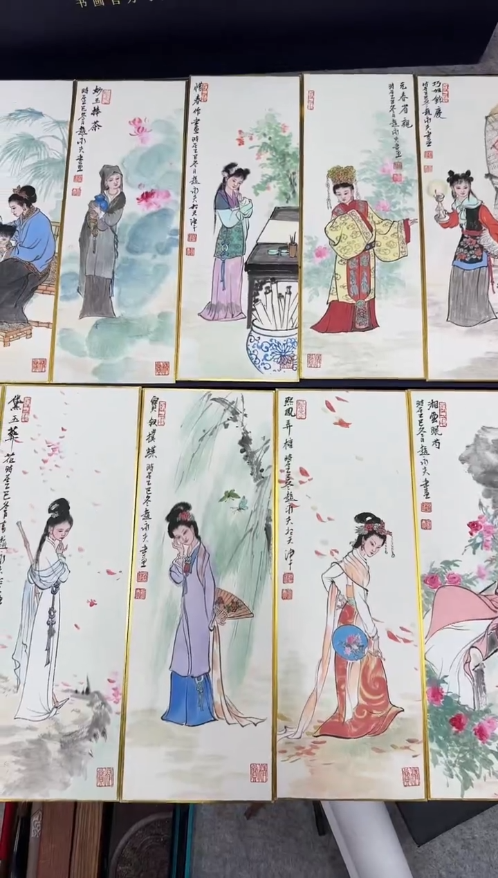国画z天津人美-赵永夫人物小品（D师系列）12