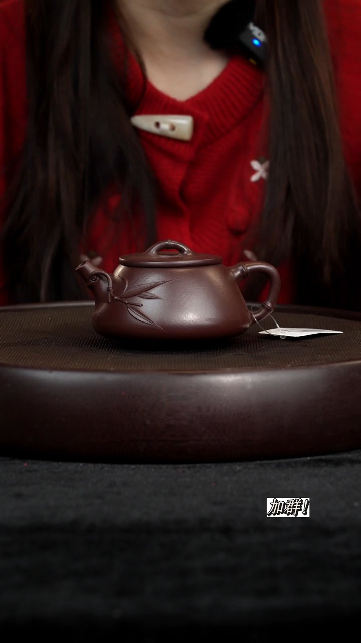 茶壶紫砂XM611942紫泥石瓢200c