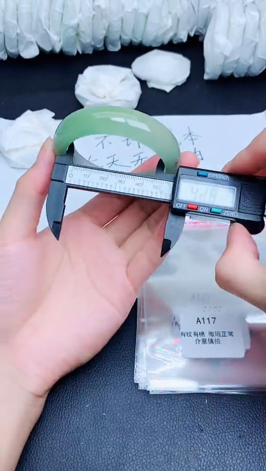 翡翠手镯未镶嵌A117所见即所得