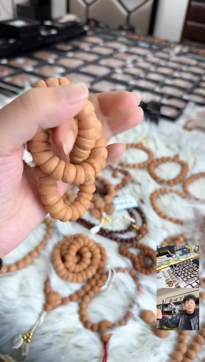 吊坠凤眼菩提4380