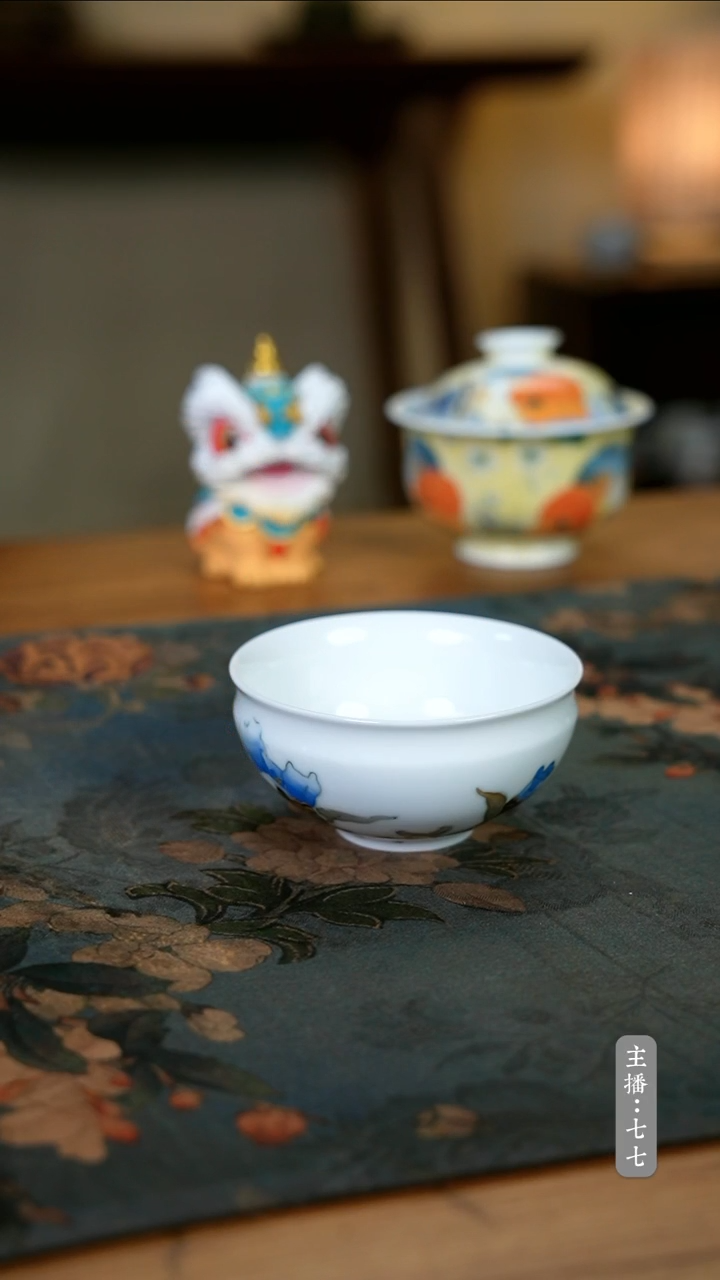 【闪购商品】其他零二零六-二六二