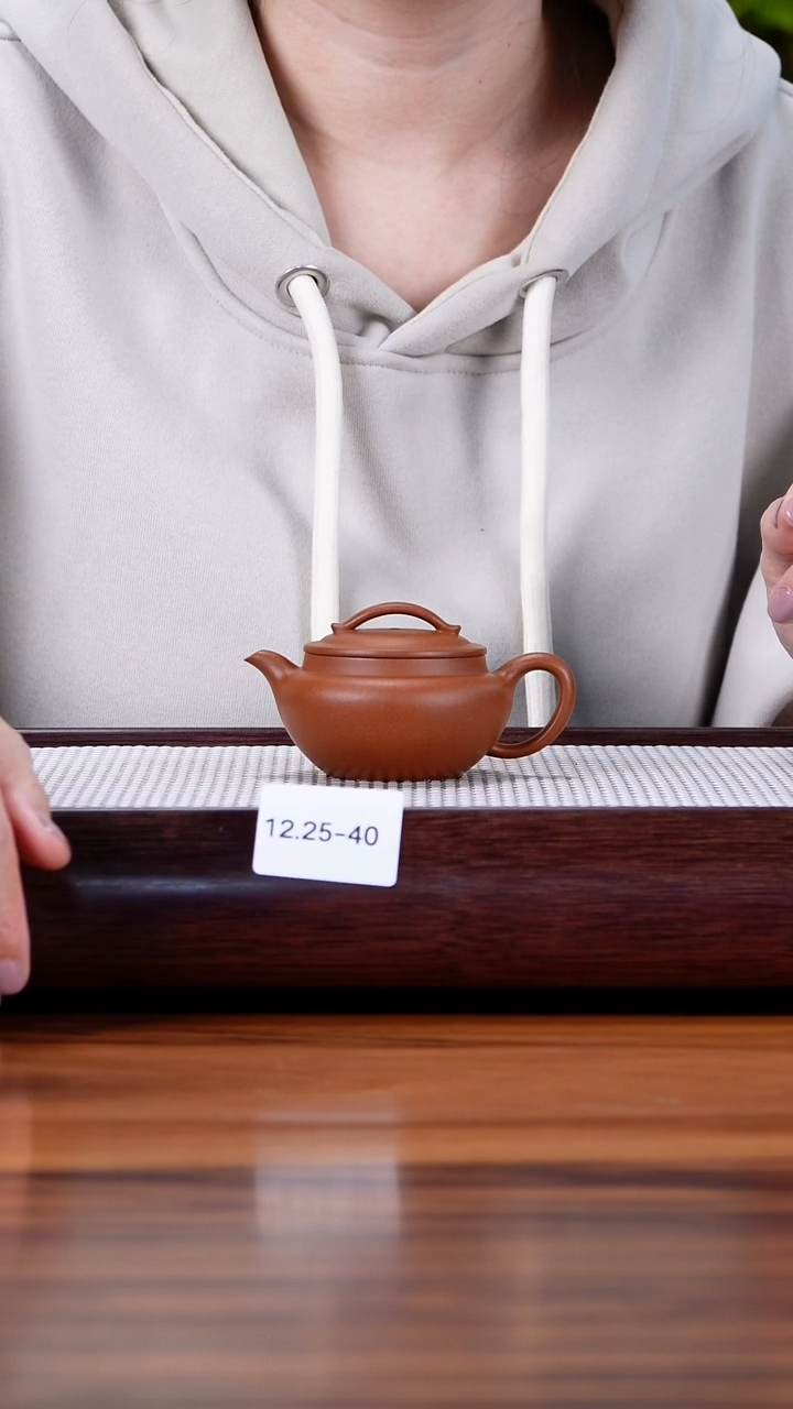 茶壶紫砂超**运12.25-40  朱泥 汉瓦80
