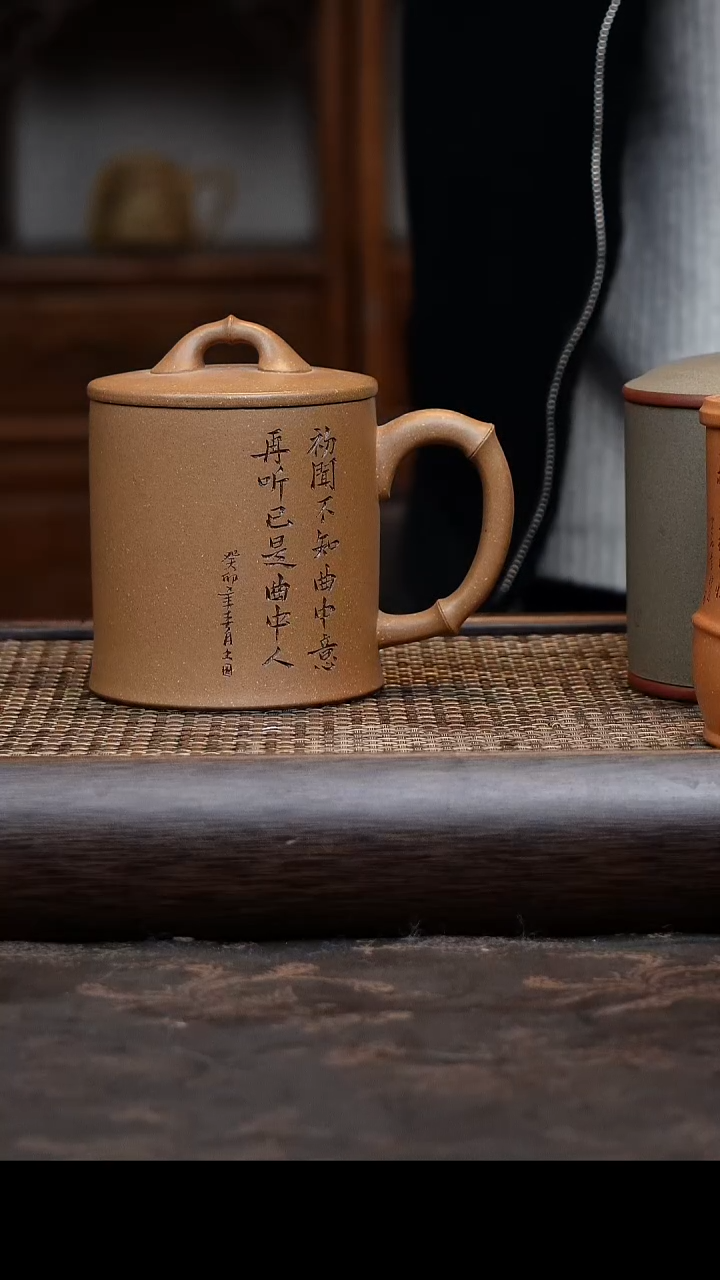 【闪购商品】紫砂茶杯黄降坡初闻