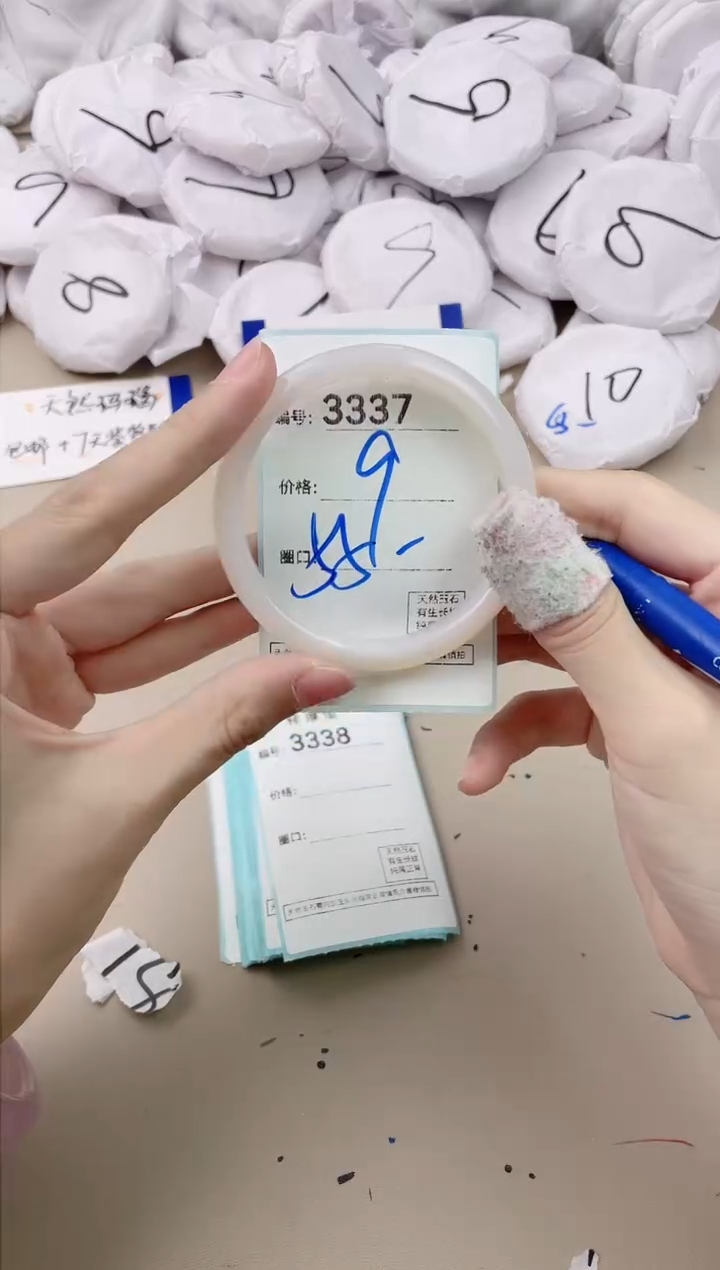 【闪购商品】玛瑙/玉髓手镯未镶嵌3337