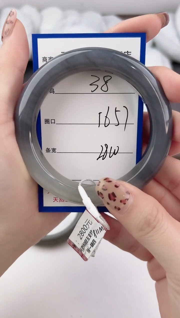 未镶嵌手镯和田玉38颜色微差无瑕疵