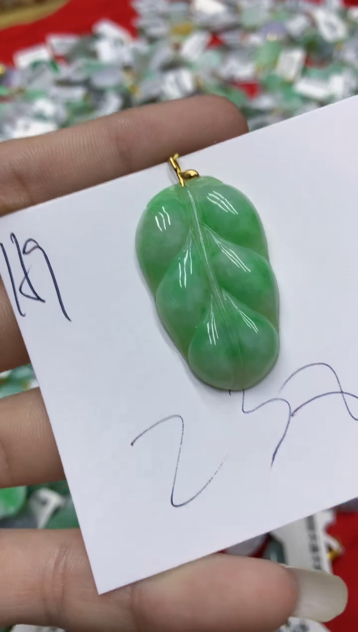 【闪购商品】翡翠18K金镶嵌颈饰翡翠