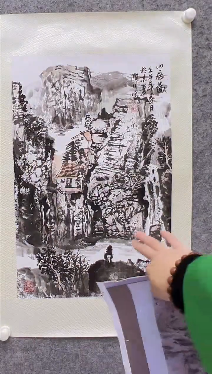 【闪购商品】绘画贺润川-2.7平尺-国画作品