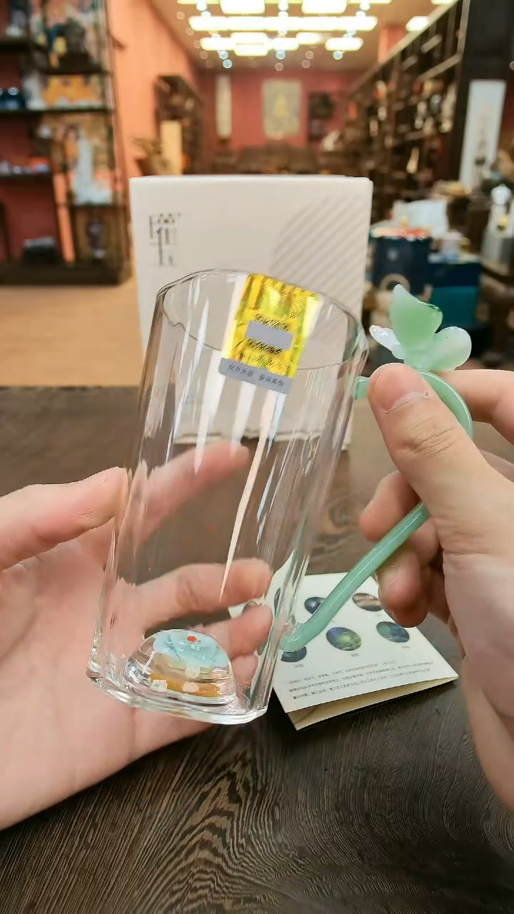【闪购商品】展厅搬迁！茶具清清清 