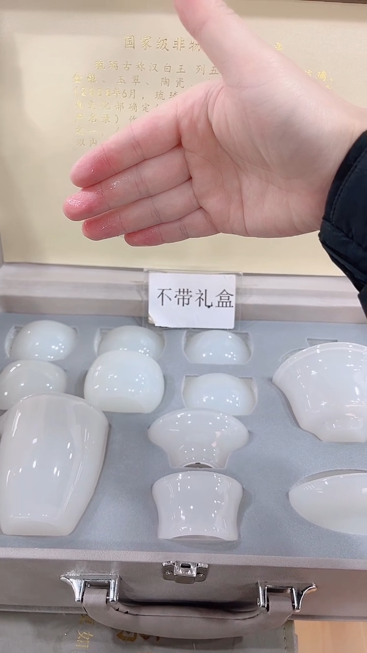 【闪购商品】展宏茶具展宏茶具@A-
