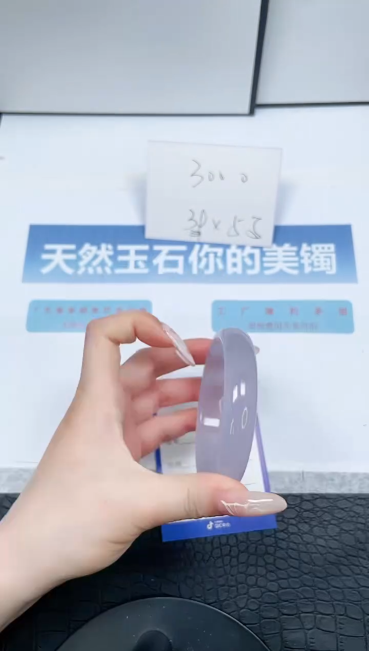 【闪购商品】石英质玉手镯未镶嵌31-61