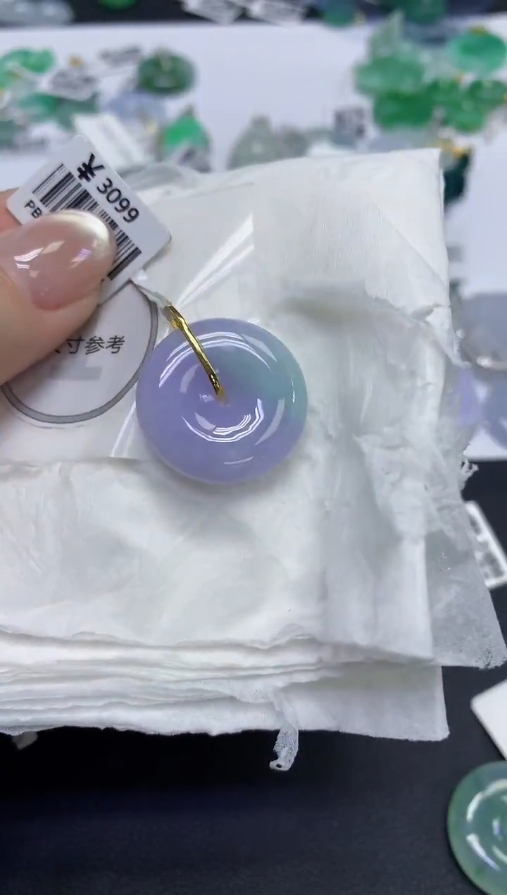 颈饰18K金镶嵌翡翠天然缅甸翡翠A货百元以上9元证书费自理