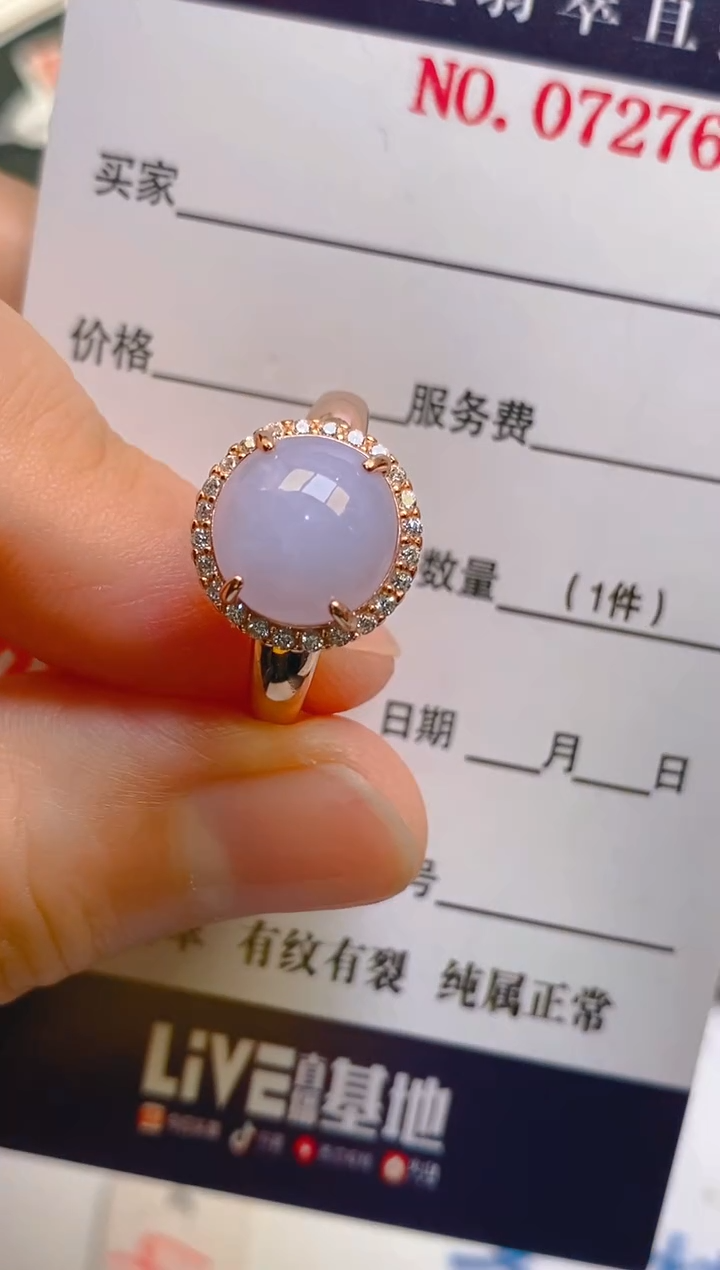 【闪购商品】翡翠耳饰银S925镶嵌天然A货翡翠1