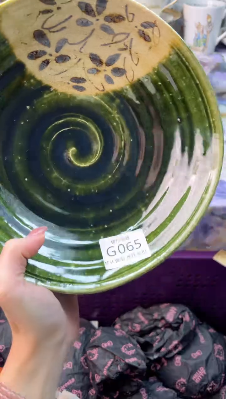 瓷片用****9瓷片瓷片          G 065