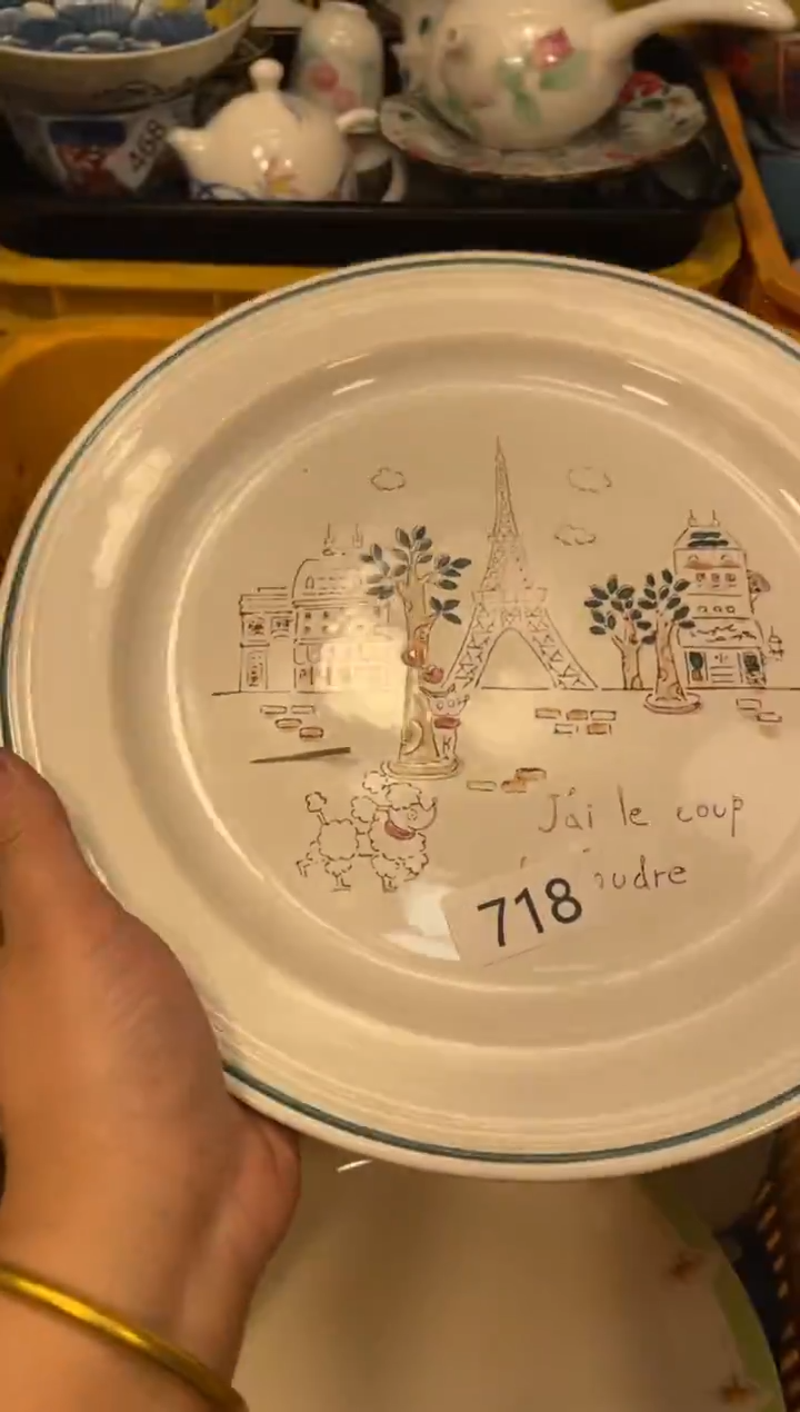 瓷器瓷器瓷器瓷器瓷器1