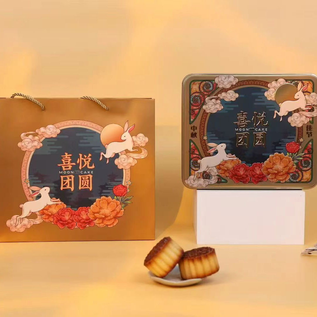 【十妹中秋专享】广式传统手艺柴火烧制盒装月饼500g*4只/盒