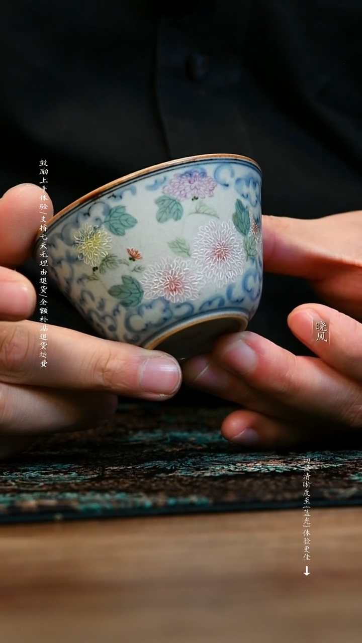 风礼 福利 349号 