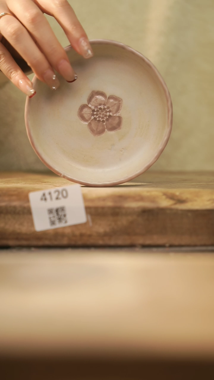 【闪购商品】【落单孤品】福利/盘子@@4120