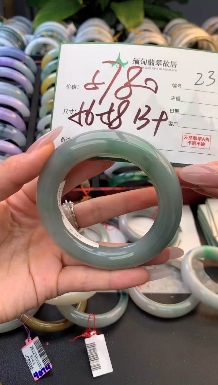 未镶嵌定制翡翠毛货需精细抛光+多样性拍1发1