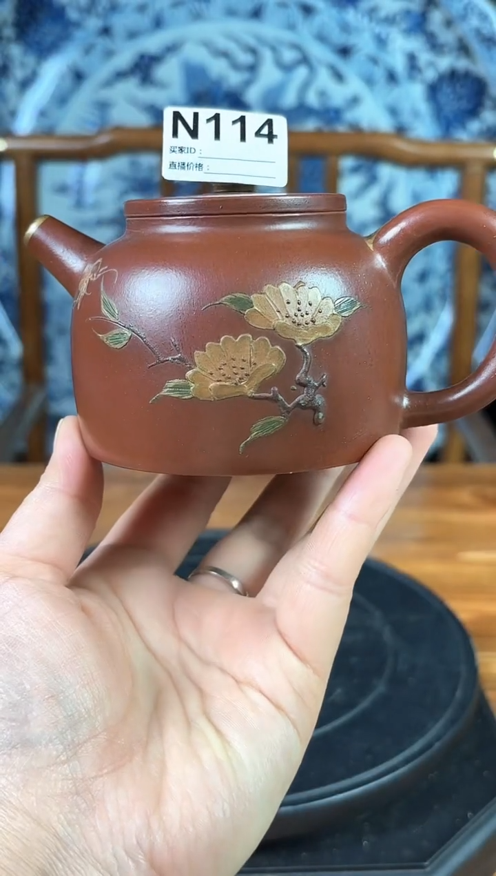 【闪购商品】摆件景德镇陶瓷仿古摆件N114